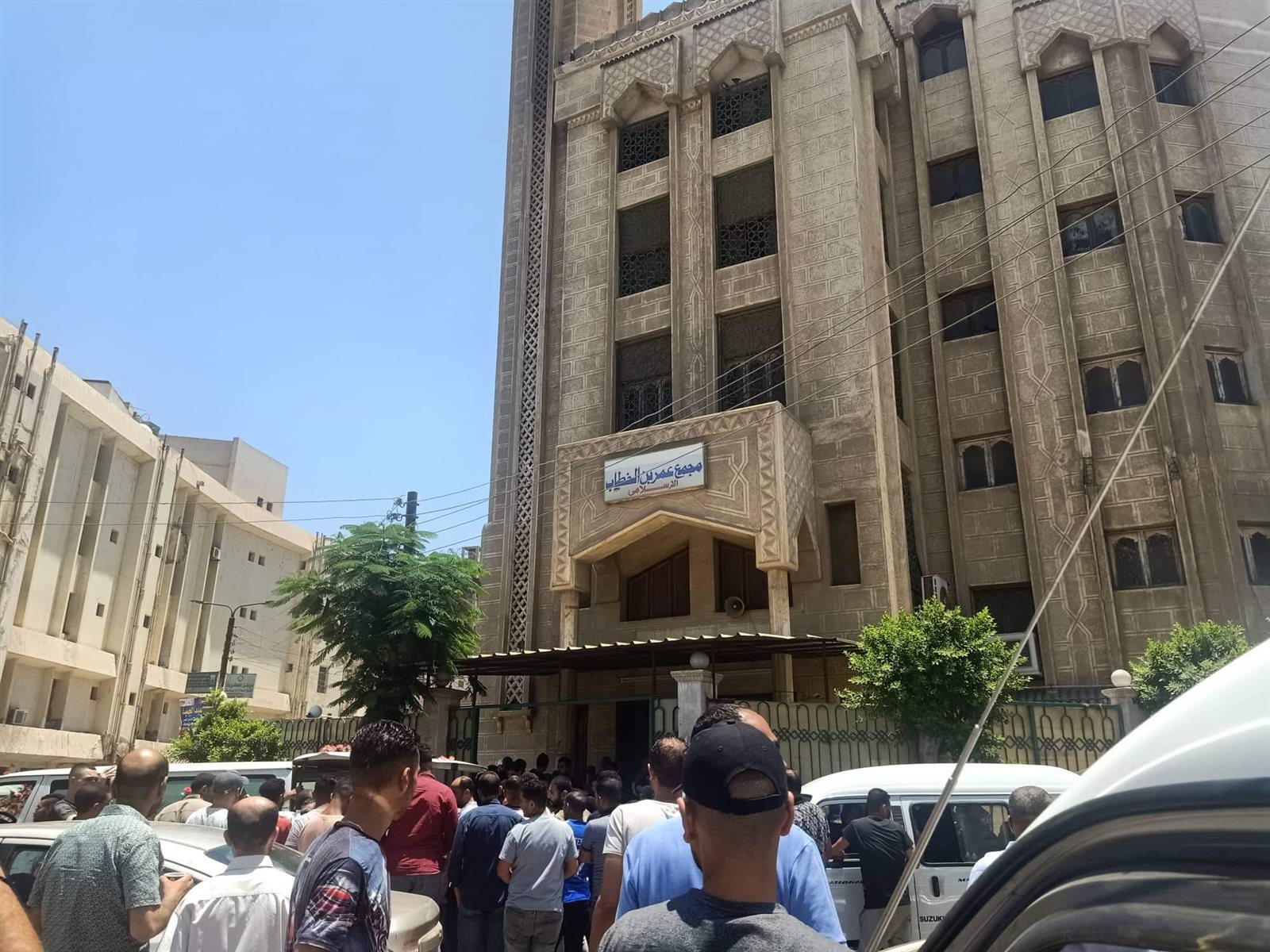 تشييع جنازة محمد المداح