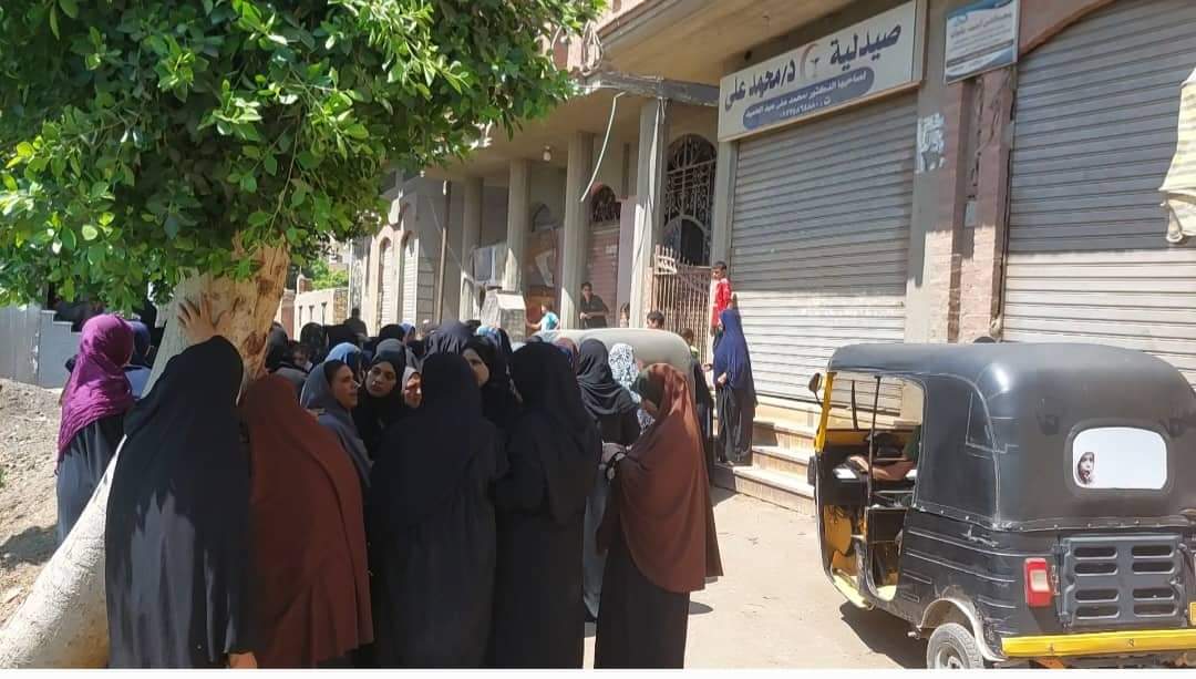 received_488881883036923