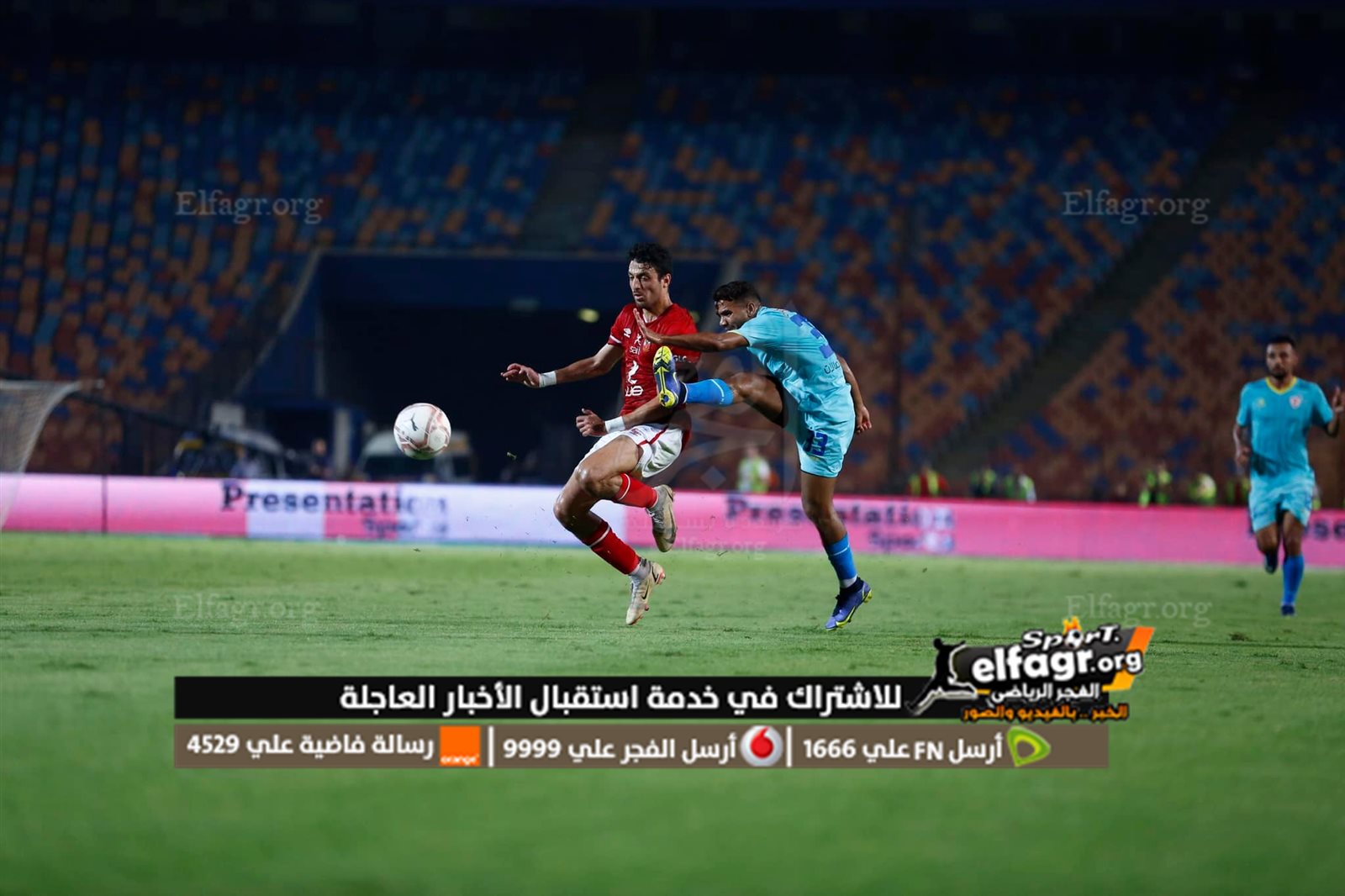 291851300_5695858603824622_3258042976516414248_n