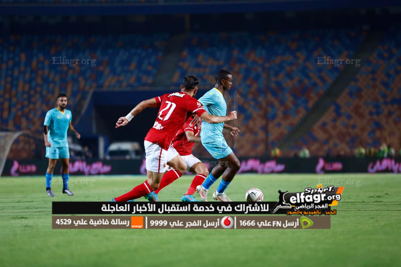 290657242_5695856390491510_8587449810648918398_n