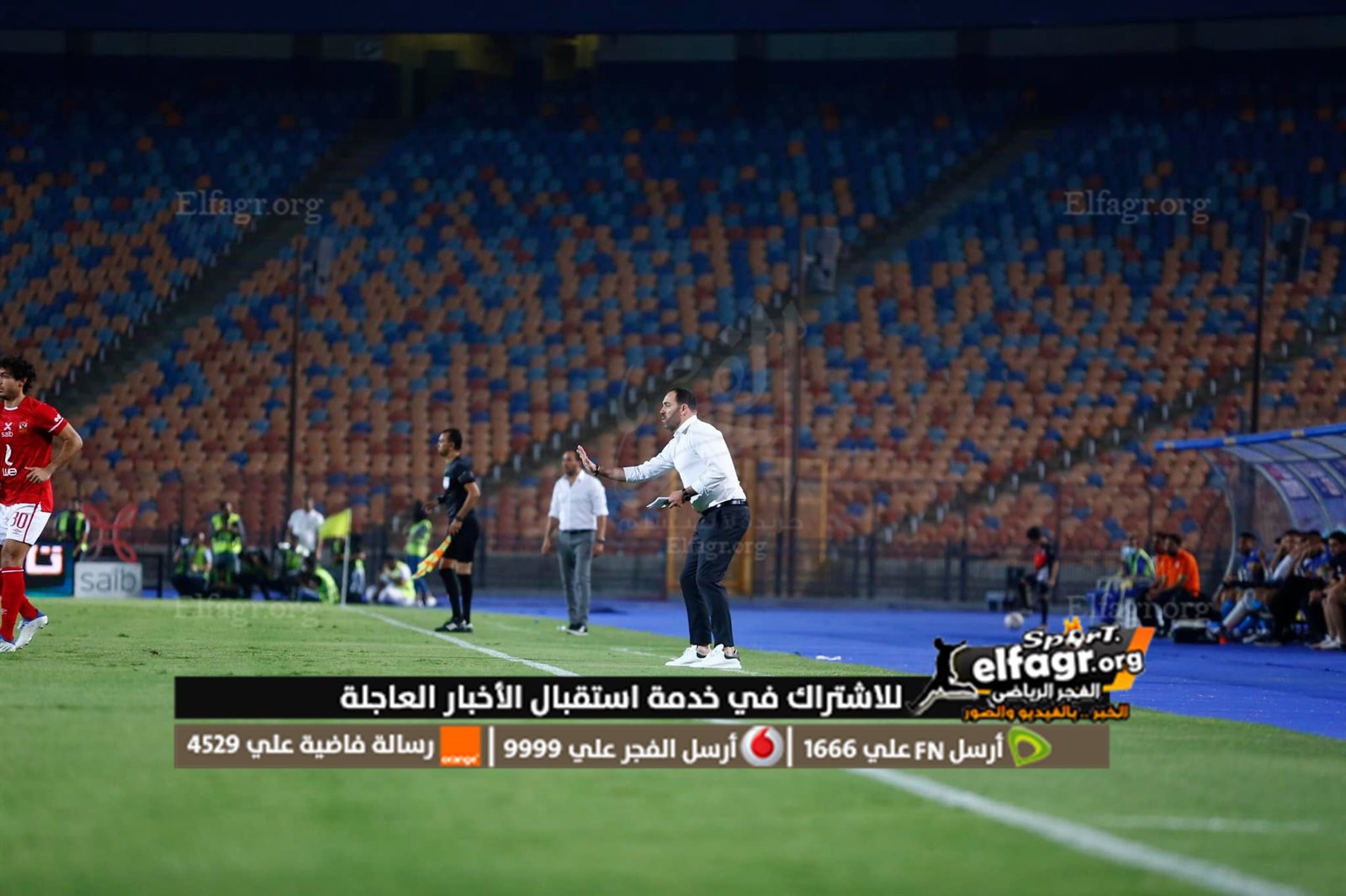 ريكاردو سواريش