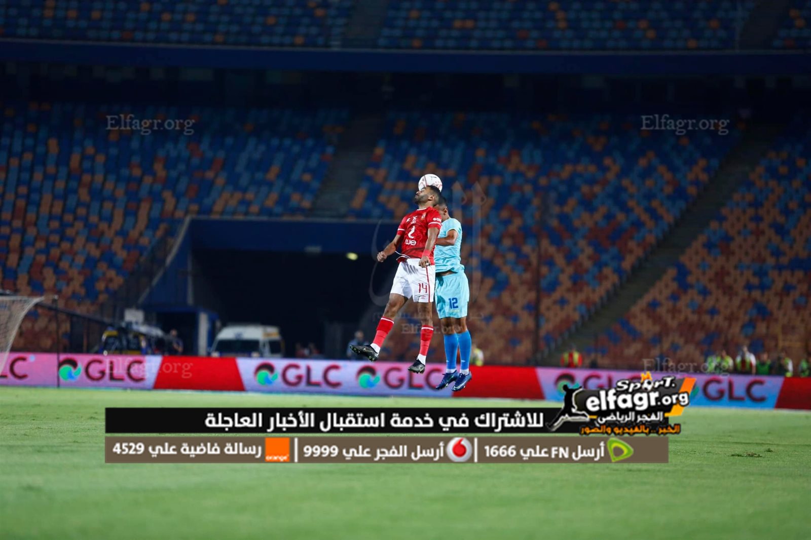 291594106_5695856987158117_2369521535056924831_n