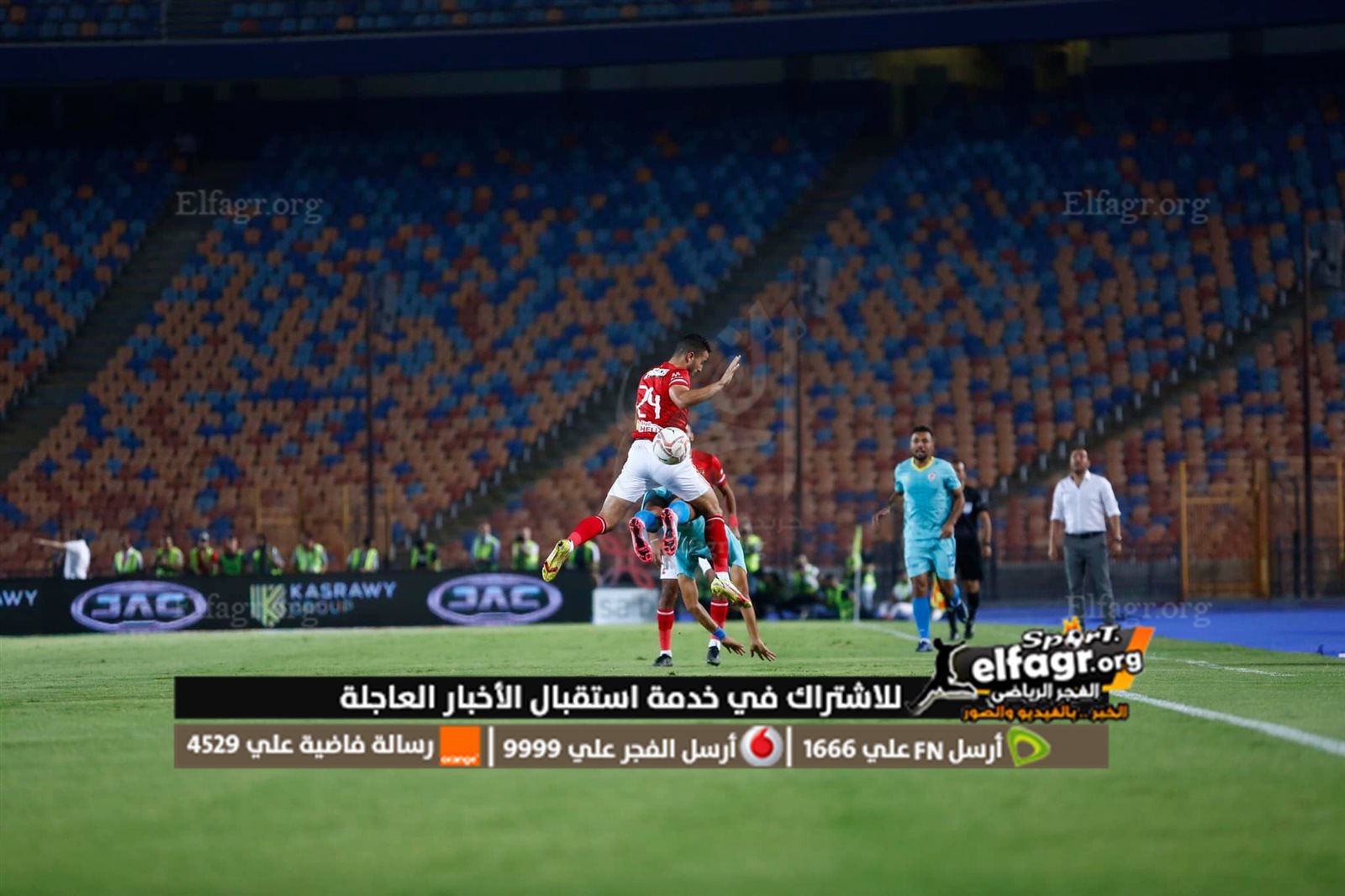 290607520_5695857527158063_3049161158141422768_n