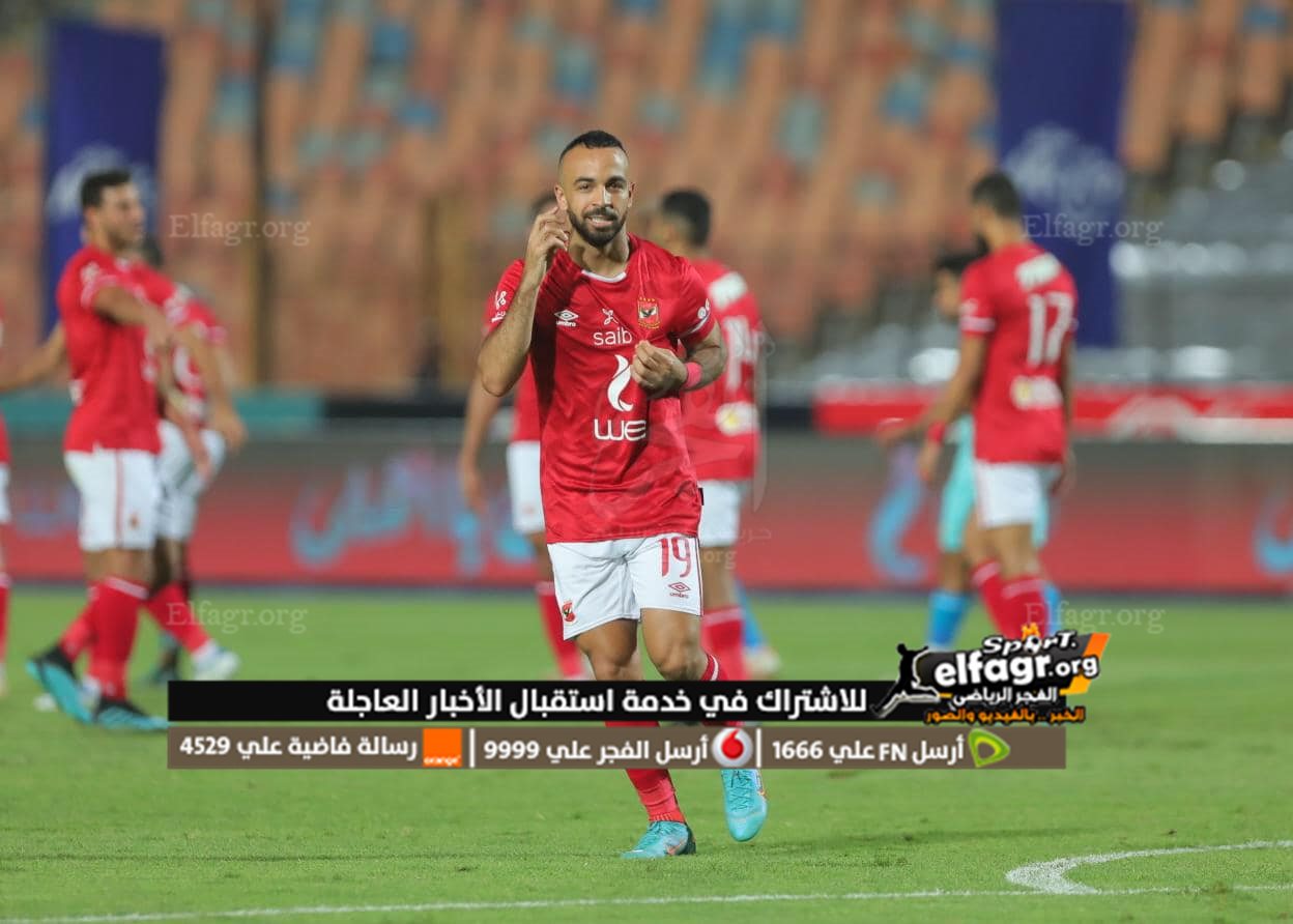 291937261_5695859927157823_4323856007527546433_n