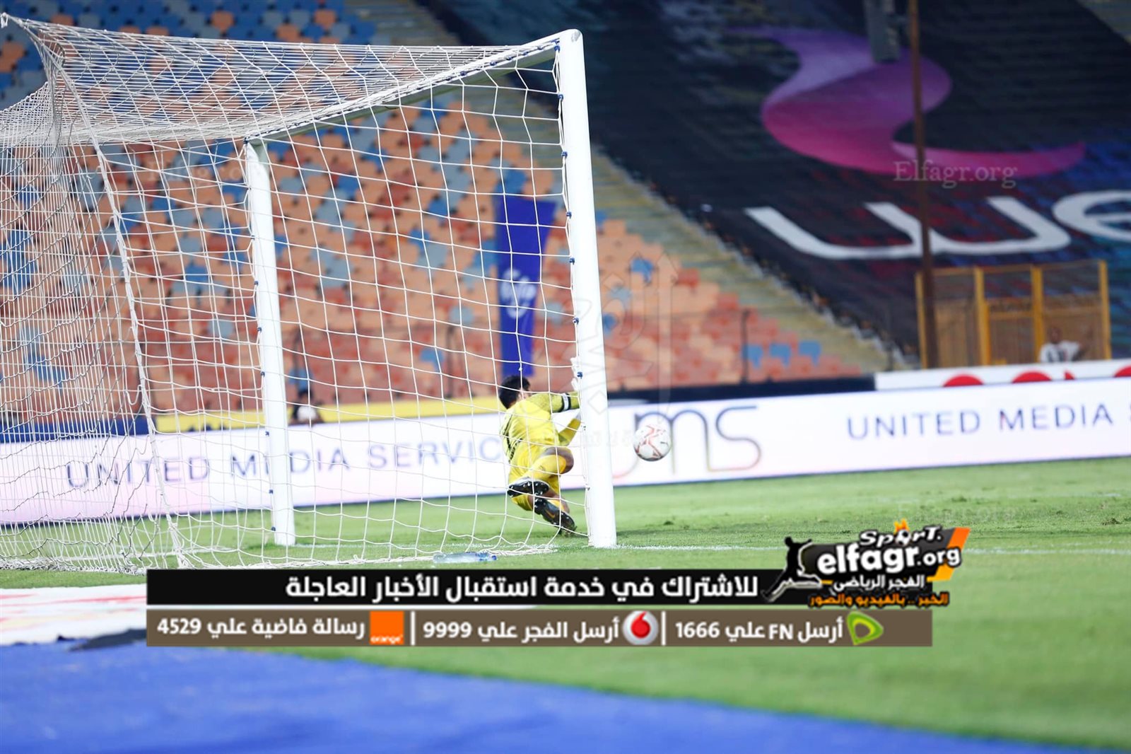 291487993_5695856040491545_6769876273401164399_n