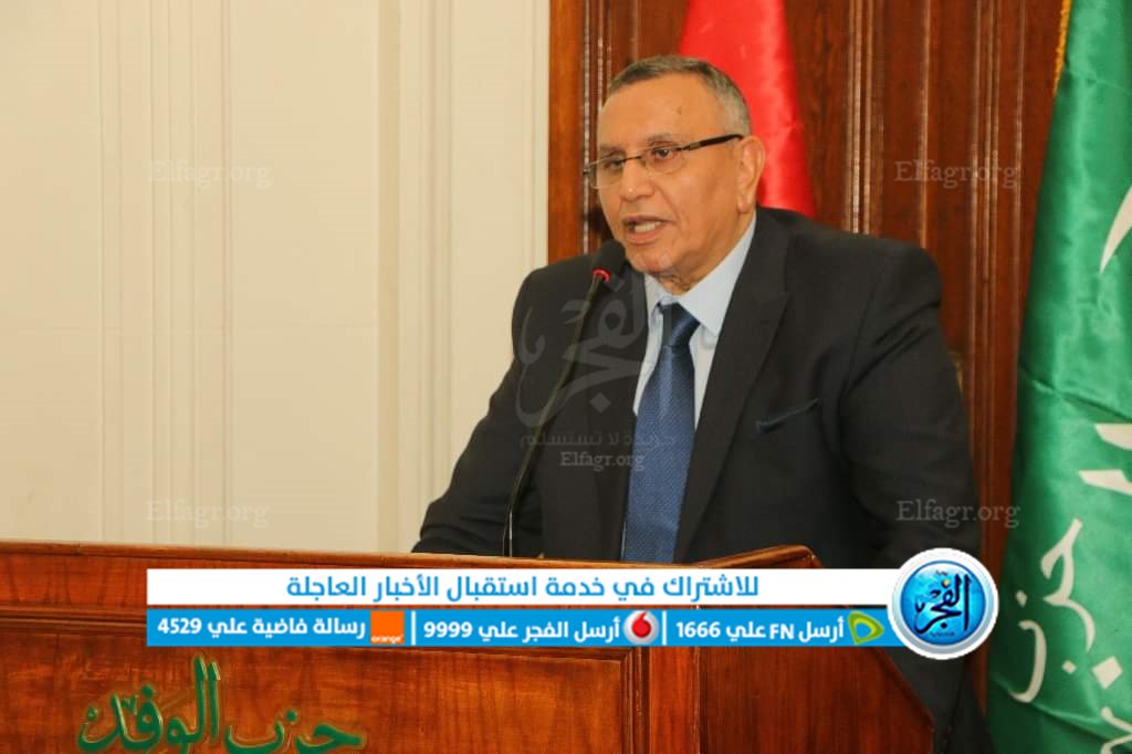 الدكتور عبدالسند يمامة رئيس حزب الوفد