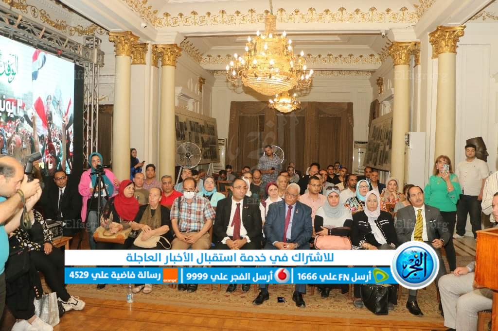 الدكتور عبدالسند يمامة رئيس حزب الوفد