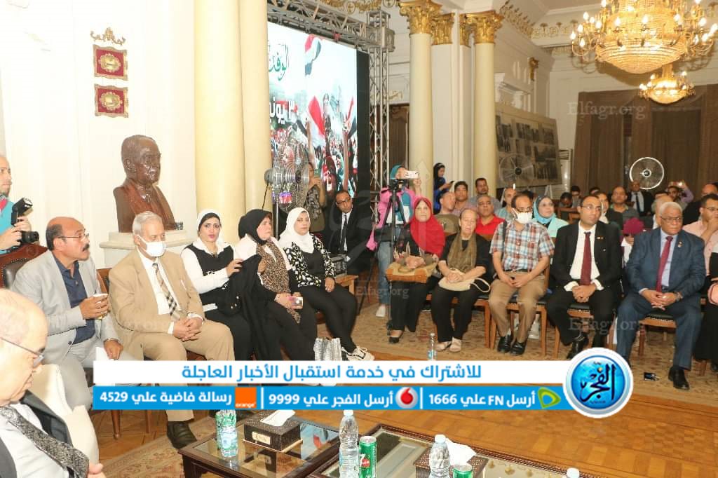 الدكتور عبدالسند يمامة رئيس حزب الوفد