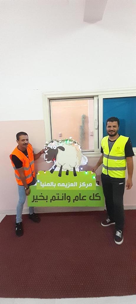 مراكز العزيمة لعلاج الإدمان تتزين بمجسمات الكعبة الشريفة