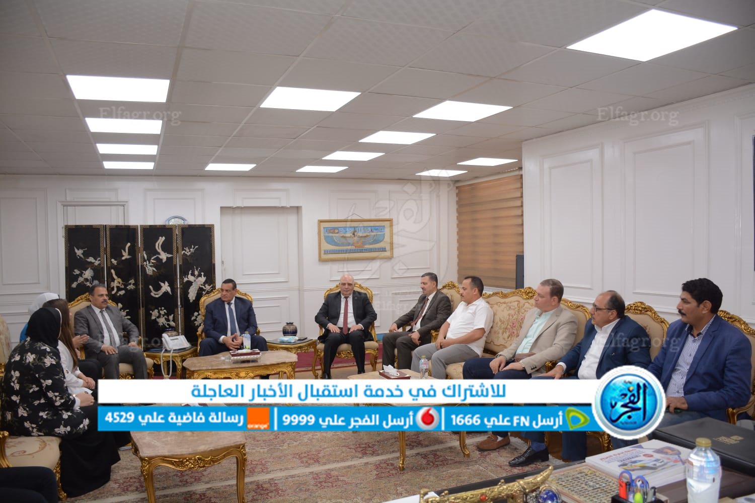 جانب من الاستقبال
