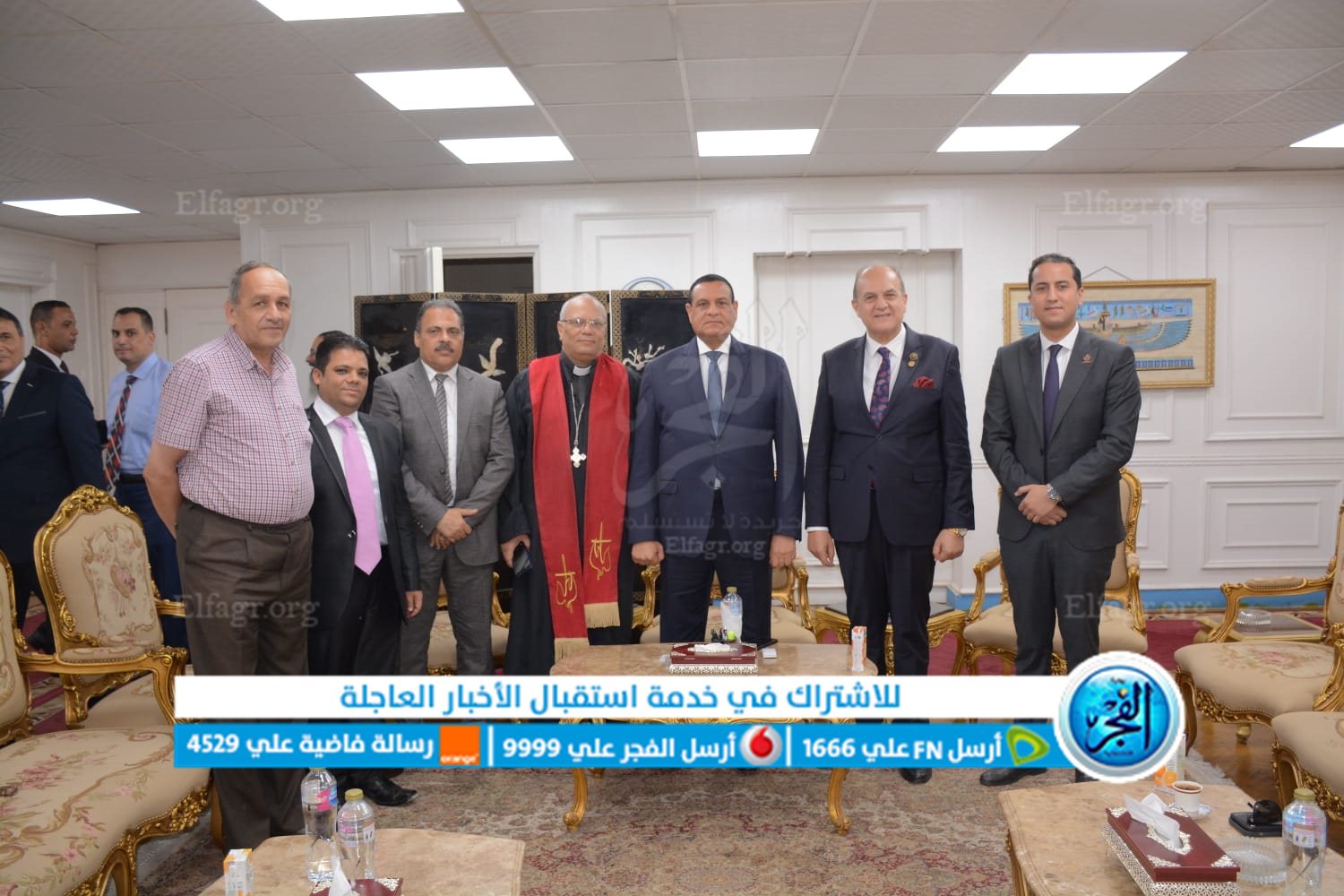 جانب من الاستقبال