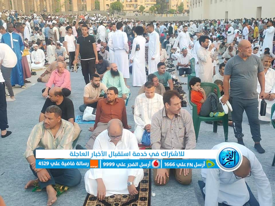 جانب من الصلاة