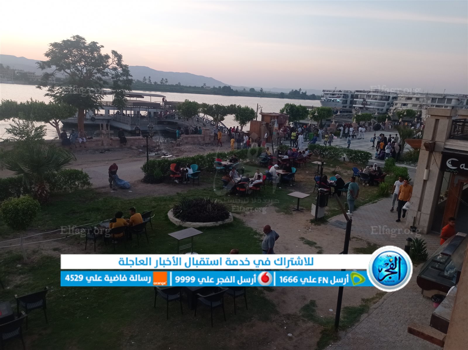 IMG_٢٠٢٢٠٧٠٩_١٨٤٩٥٥