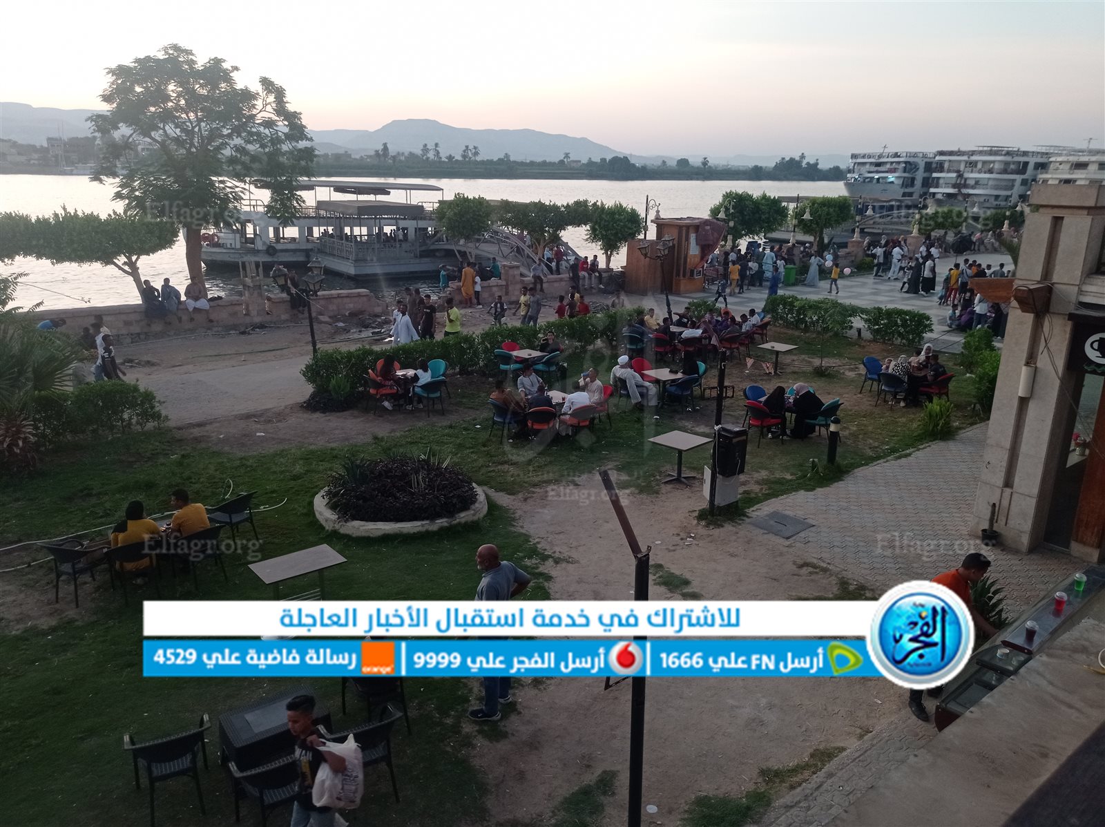 IMG_٢٠٢٢٠٧٠٩_١٨٥٠٠٩