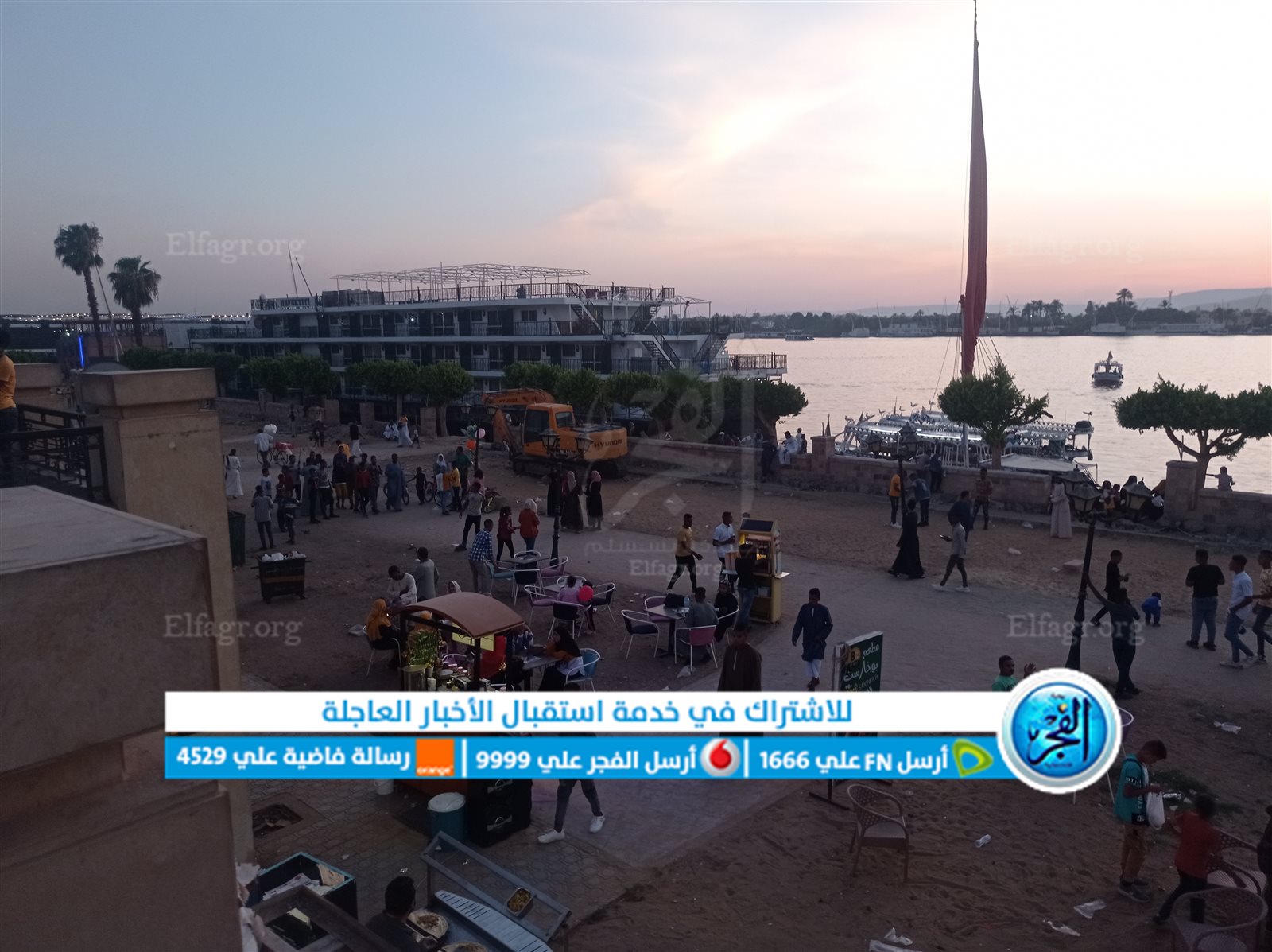 IMG_٢٠٢٢٠٧٠٩_١٨٥٠٣٥