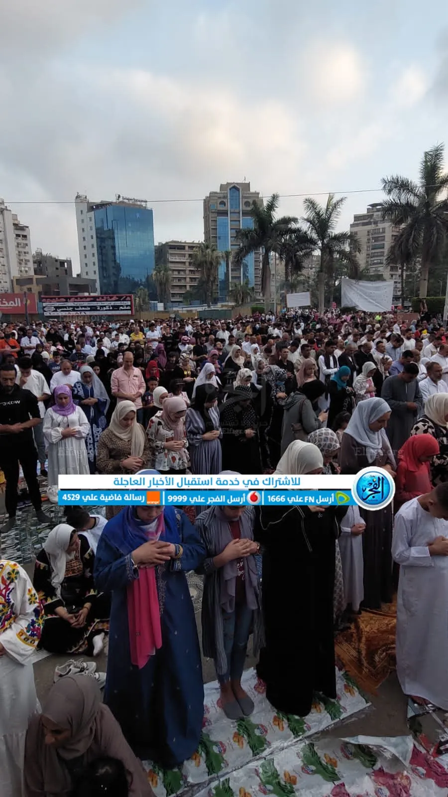 جانب من الصلاة