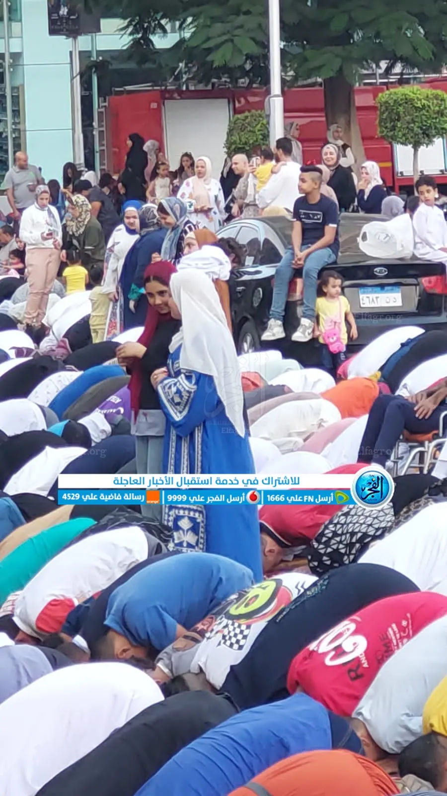 جانب من الصلاة