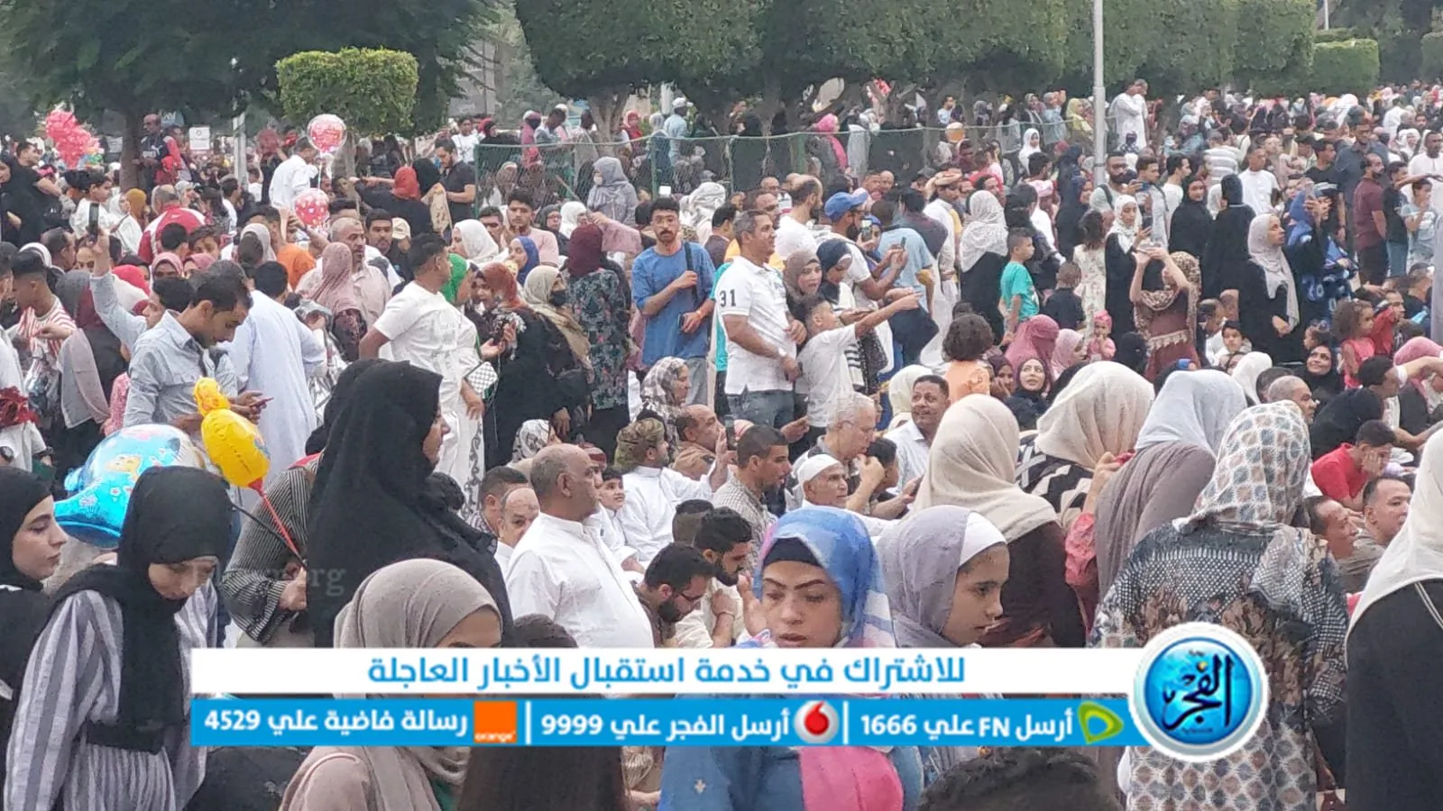 جانب من الصلاة