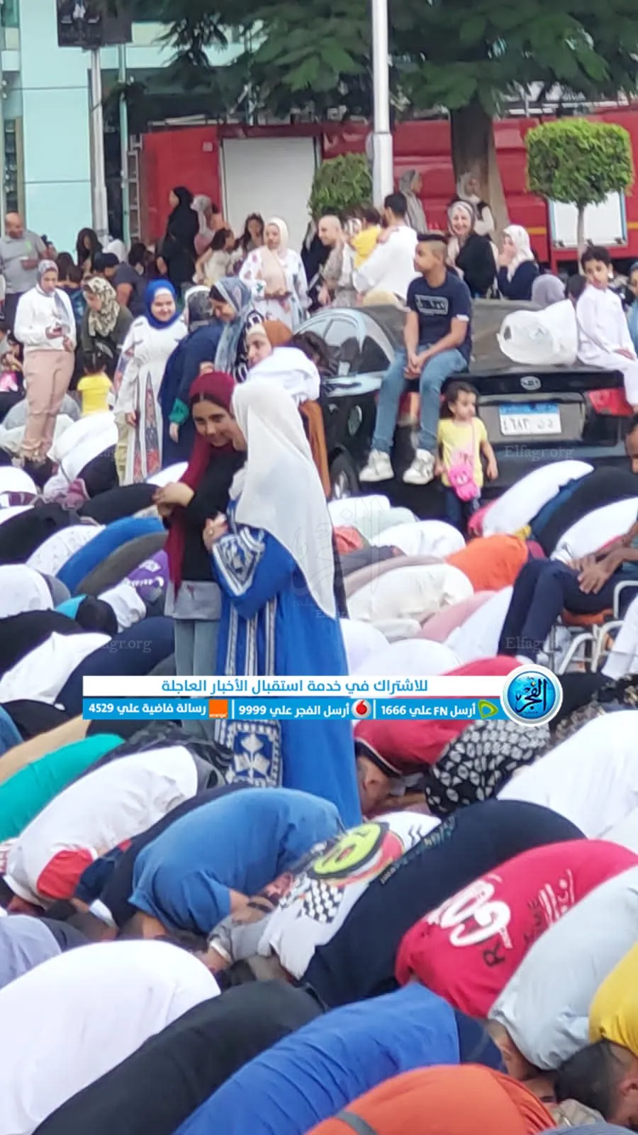 جانب من الصلاة