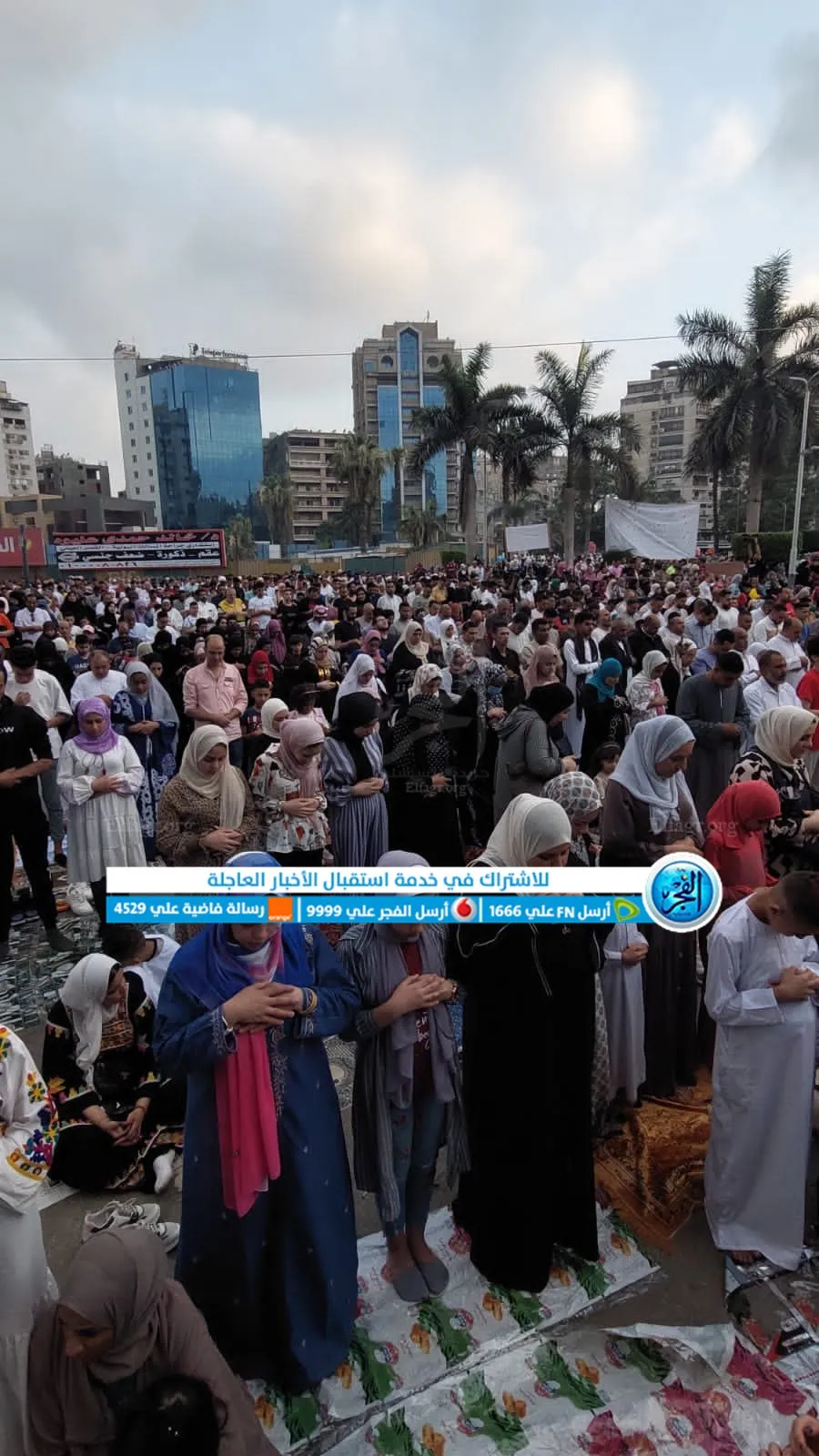 جانب من الصلاة