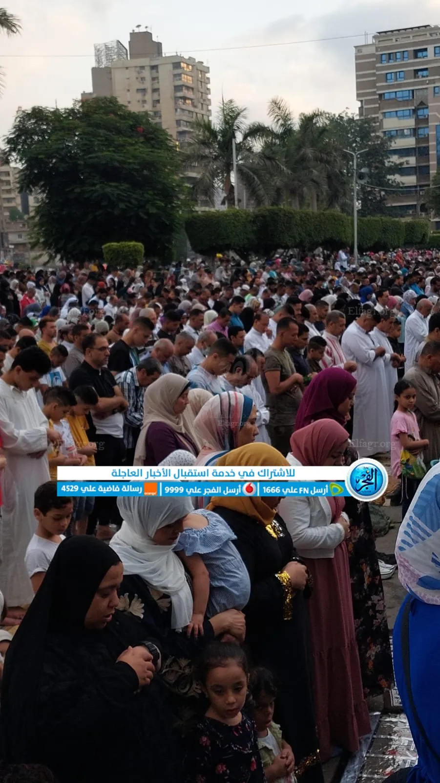 جانب من الصلاة