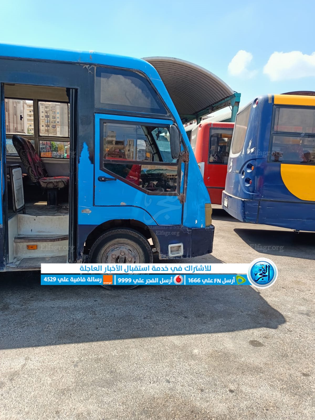 الرقابة علي سيارات الأجرة والسرفيس للالتزام بالتعريفة المقررة في البحيرة