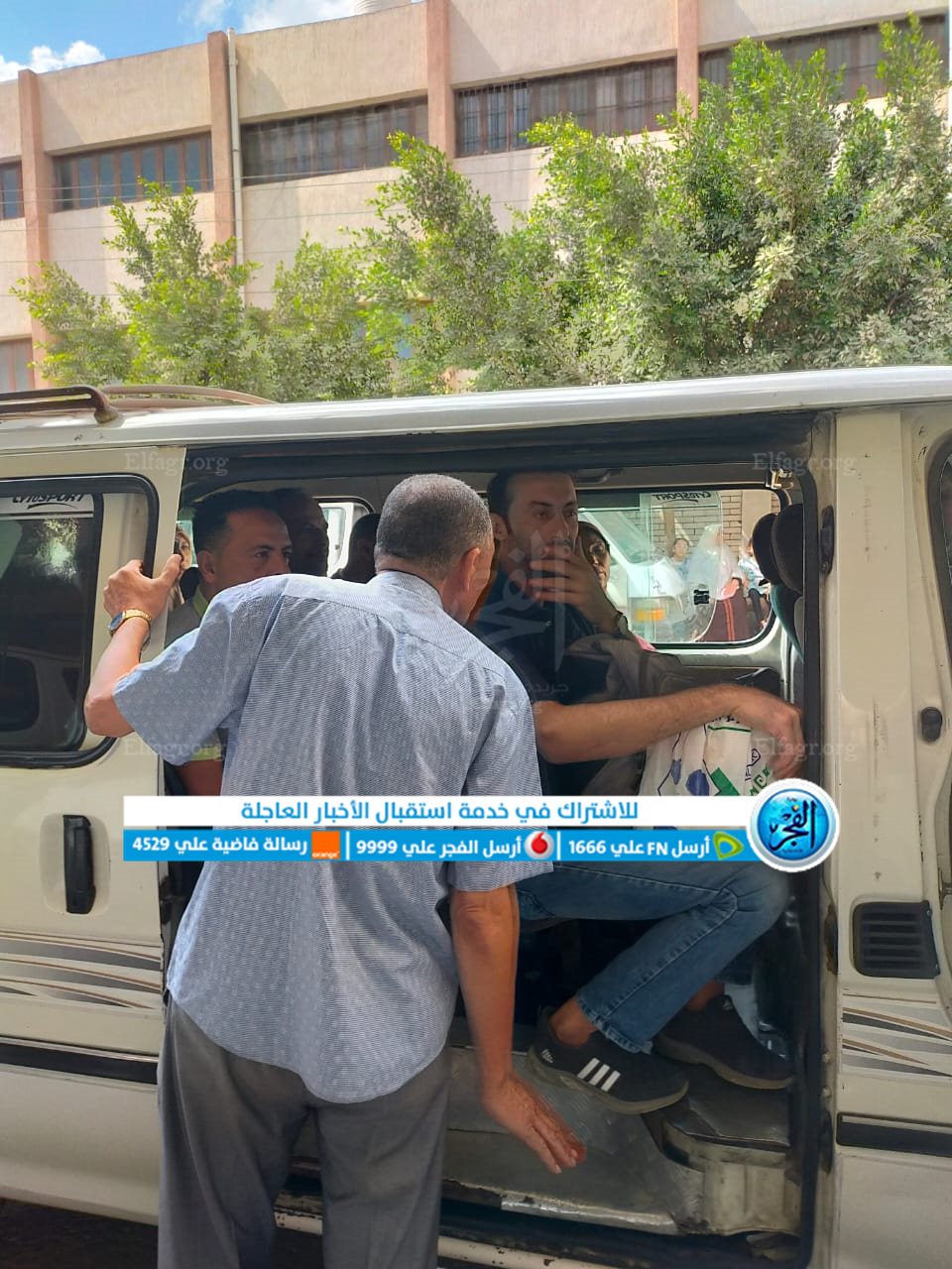 الرقابة علي سيارات الأجرة والسرفيس للالتزام بالتعريفة المقررة في البحيرة