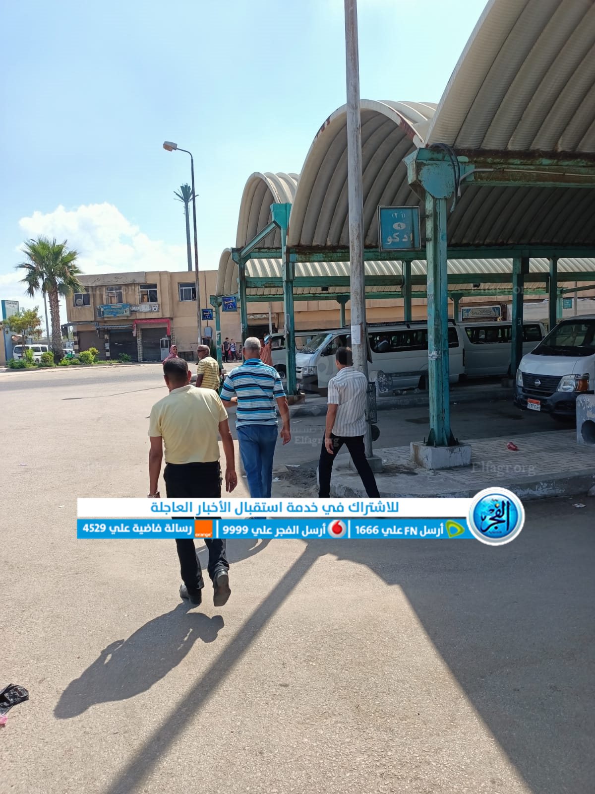 الرقابة علي سيارات الأجرة والسرفيس للالتزام بالتعريفة المقررة في البحيرة