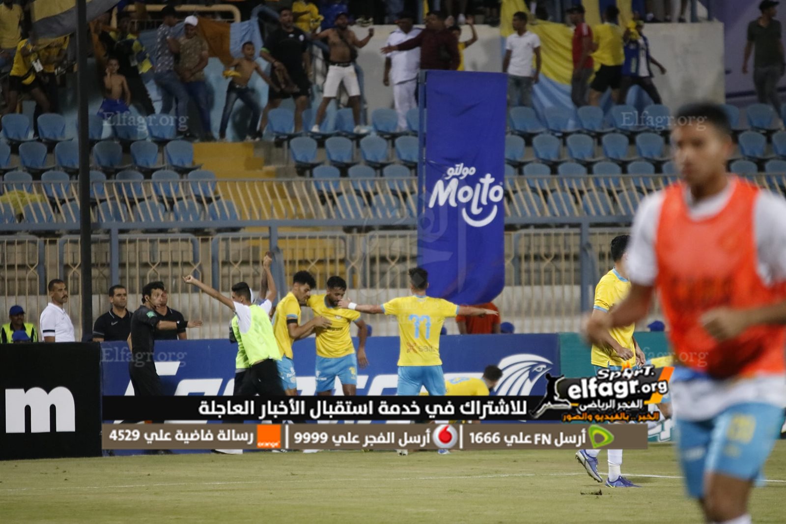 293380449_5216214315127878_8838574608656452588_n