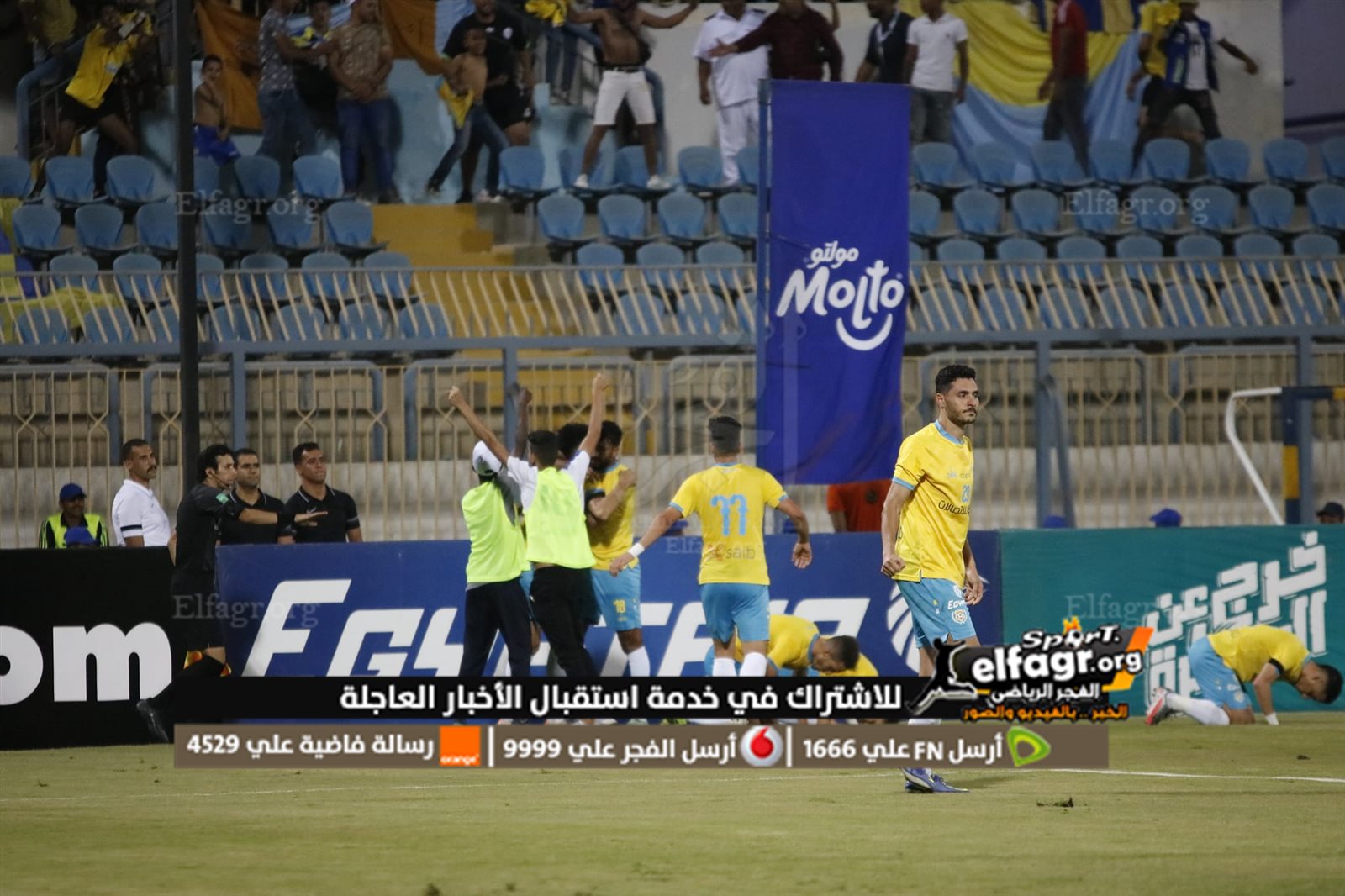 293750756_5216214001794576_6685766044370139435_n