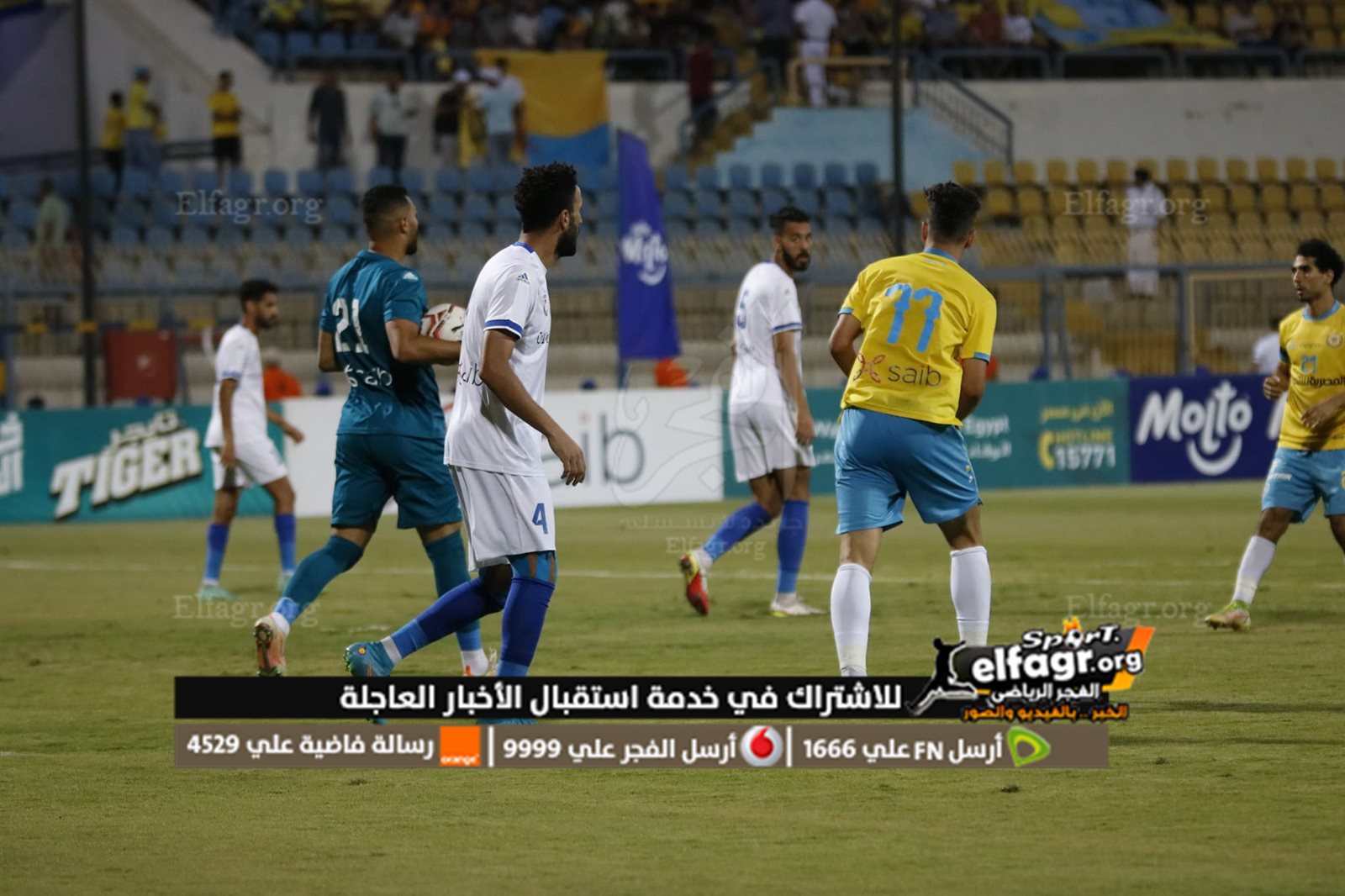 293788862_5216212061794770_1998066973739946402_n