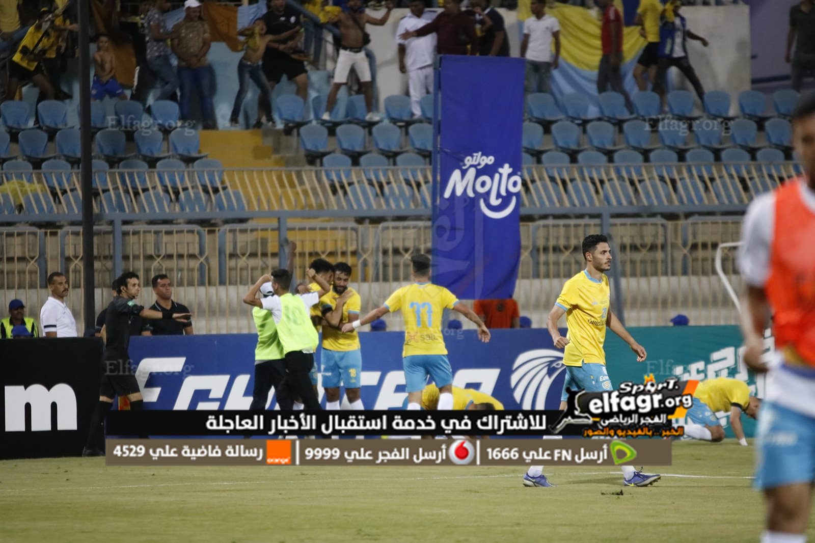 293344175_5216211795128130_3561064785318134763_n