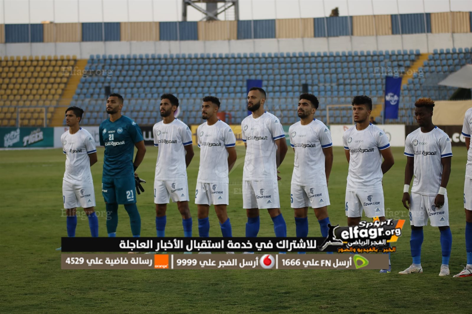 293579653_5216183615130948_3383739766357206317_n