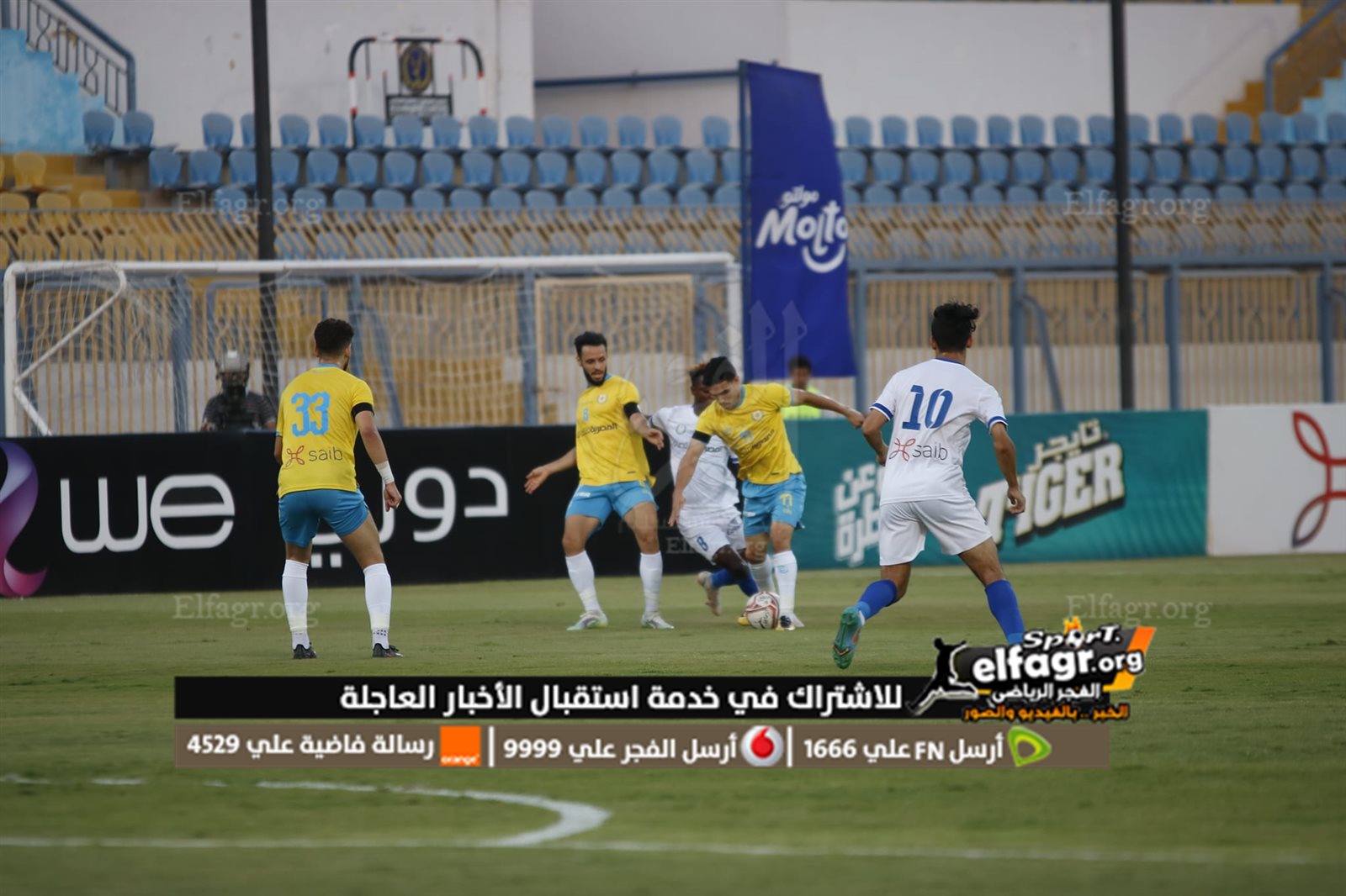 293583991_5216174568465186_6859306422668442092_n