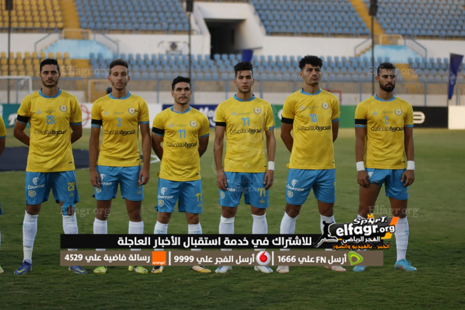 293439872_5216172718465371_454943295382538685_n