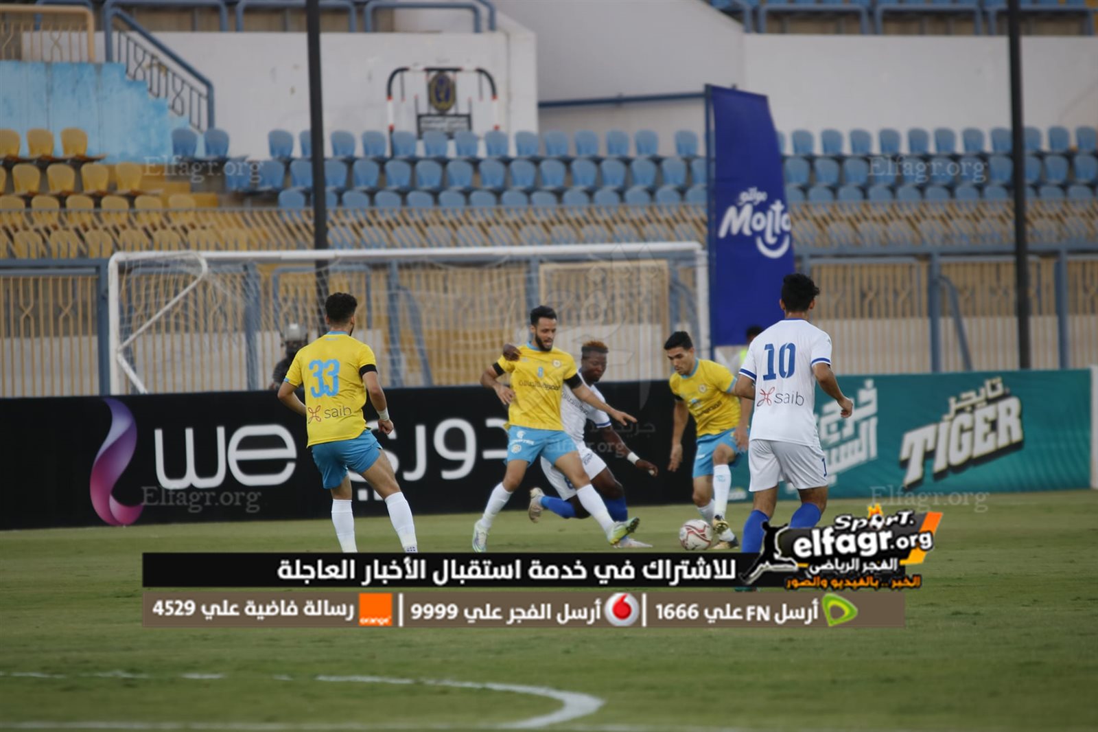 293481574_5216172048465438_1789098503003682255_n