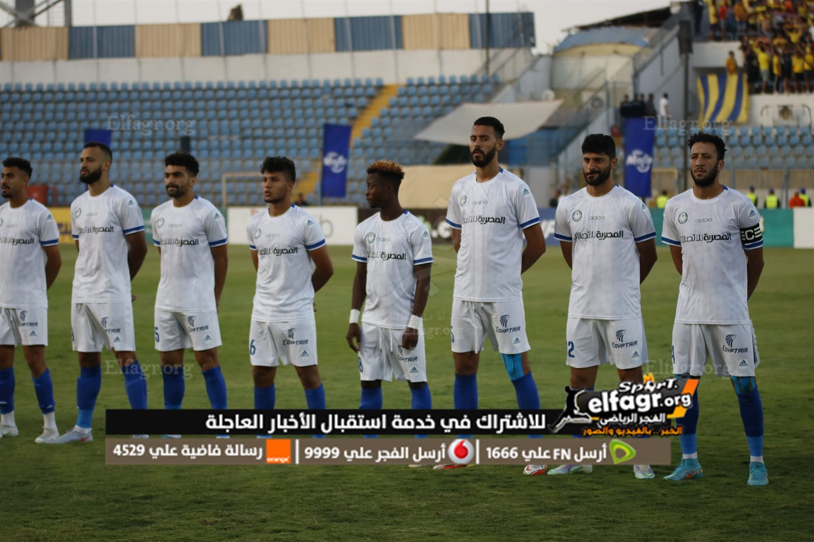 293796160_5216171815132128_7483786401018682358_n