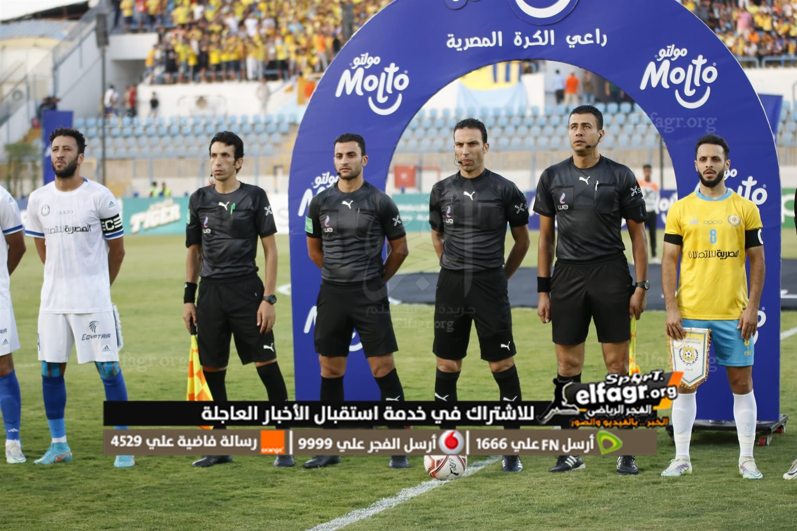 293606801_5216171478465495_1733762915422330278_n