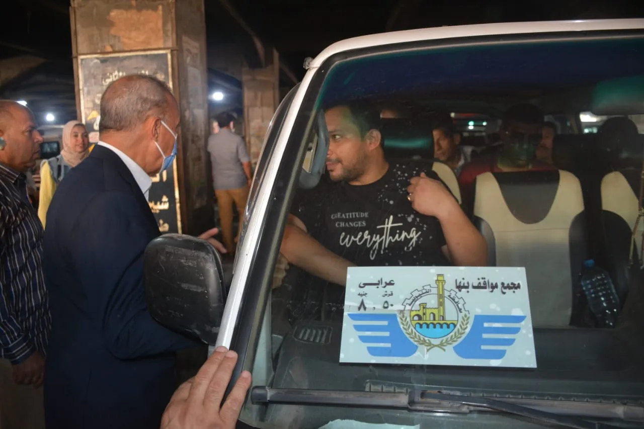 محافظ القليوبية يتفقد مواقف سيارات الأجرة�