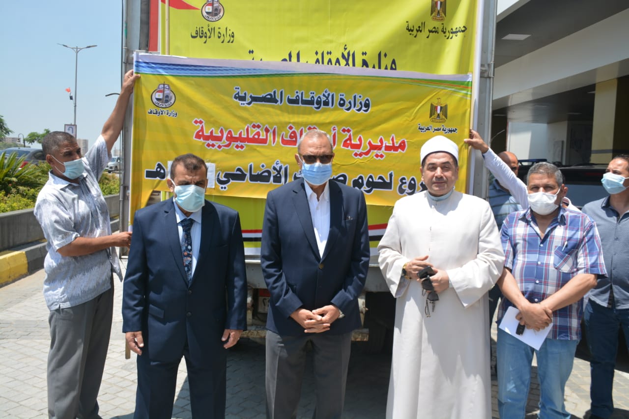 8d0362e8-8ab8-43ed-b446-d07fbd50a6e5