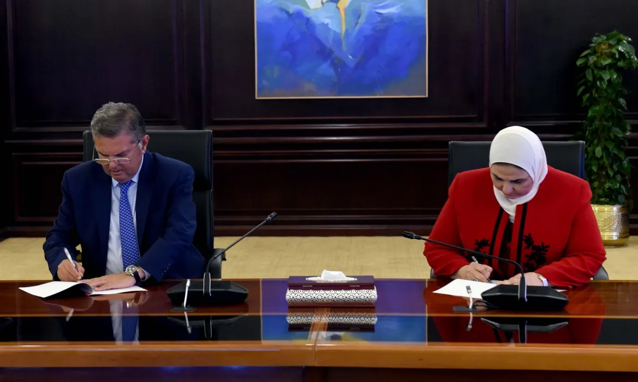 تعاون بين وزارتا 