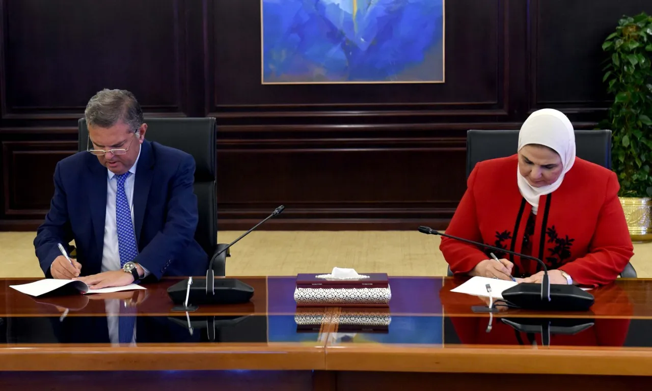 تعاون بين وزارتا 