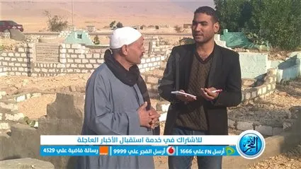 حوار مع أحد أهالي قرية أولاد يحيي