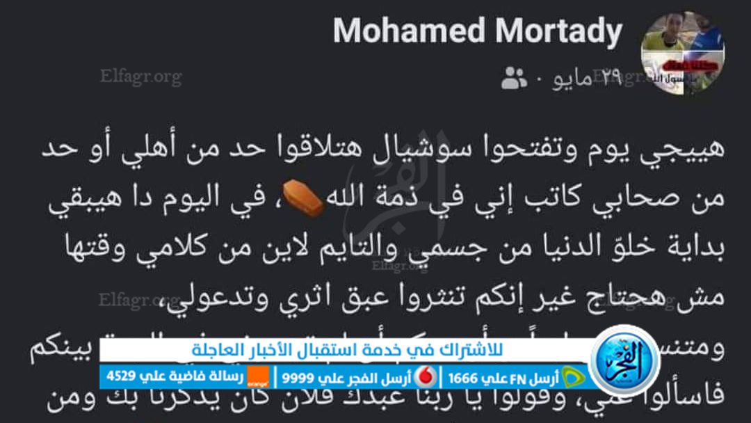 received_1014518142580152