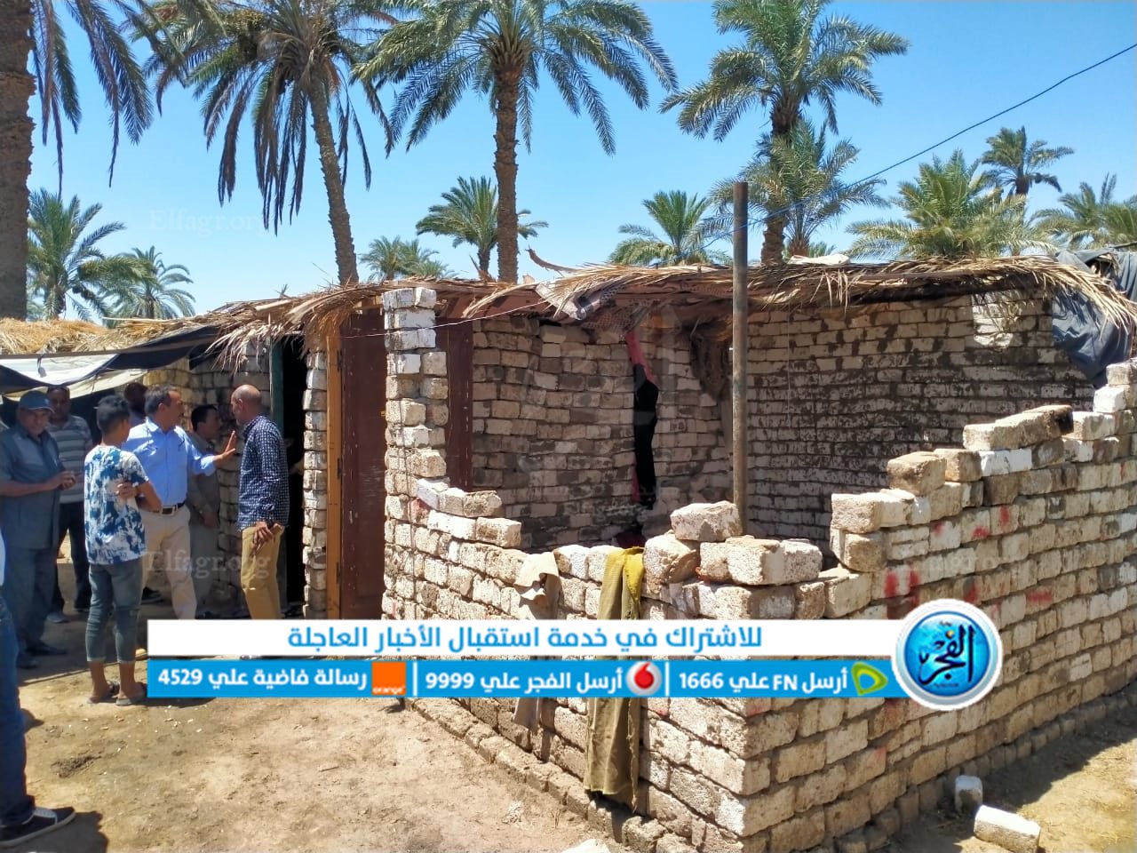 9d463a23-8b20-4b3e-b1cc-8f9cdbc82c0c