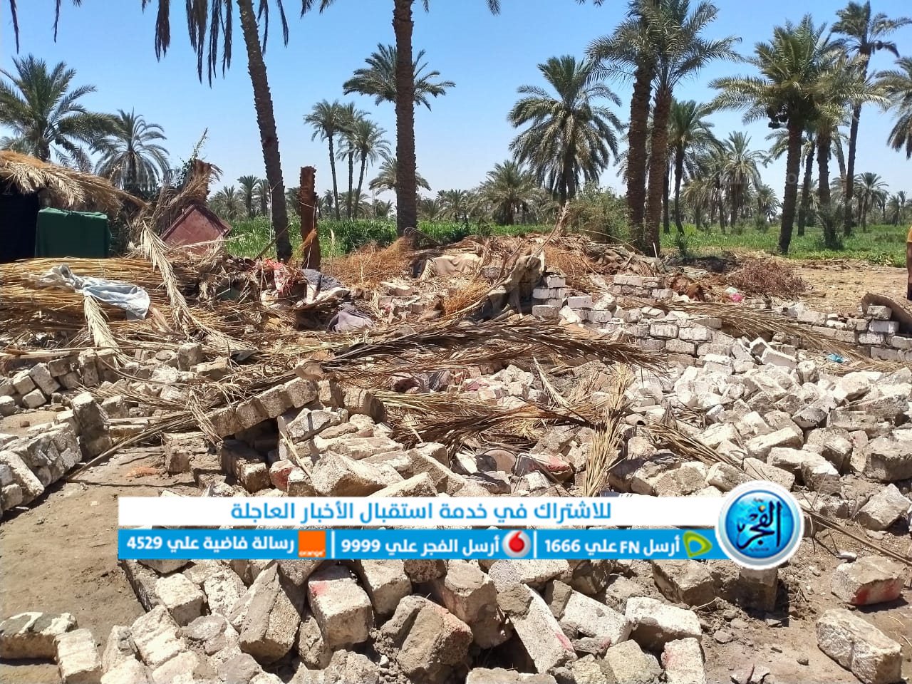 382775de-f00e-4b40-9518-646b30d21c9e