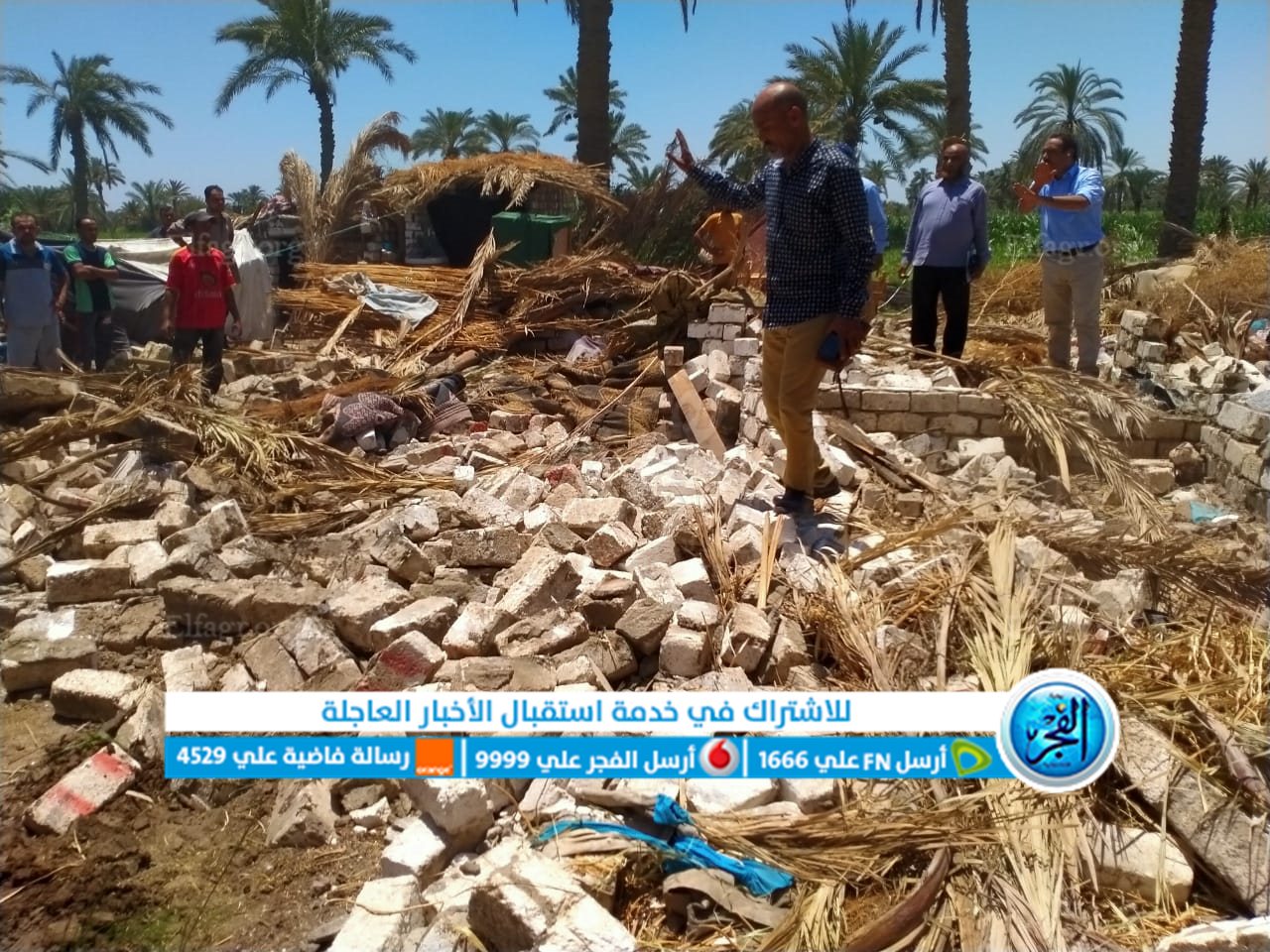 adb9f208-c5f0-472c-a4ac-828cb29c16a1