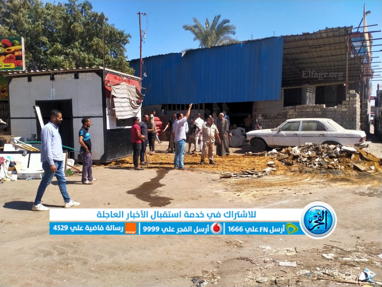 afec0f1c-e903-4c20-9080-8c94310f5d13