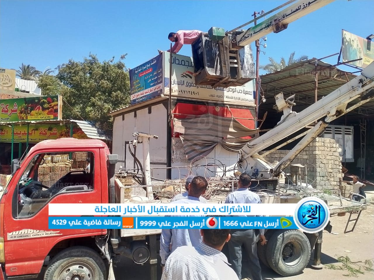 c2dd0674-74be-4470-b68d-f5c166a8c4cb