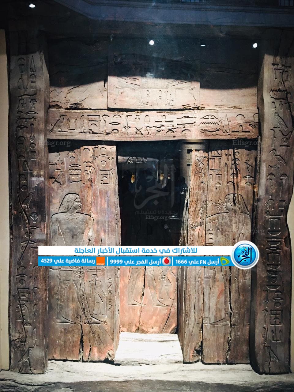 4d3af224-045c-4e4d-96b9-bb6955e2e56f